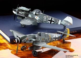 Tamiya - Messerschmitt Bf109 G-6, 1/48, 61117 цена и информация | Конструкторы и кубики | 220.lv