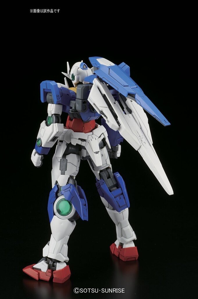 Bandai - RG GNT-0000 00 QAN[T], 1/144, 61604 cena un informācija | Konstruktori | 220.lv