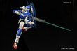 Bandai - RG GNT-0000 00 QAN[T], 1/144, 61604 cena un informācija | Konstruktori | 220.lv