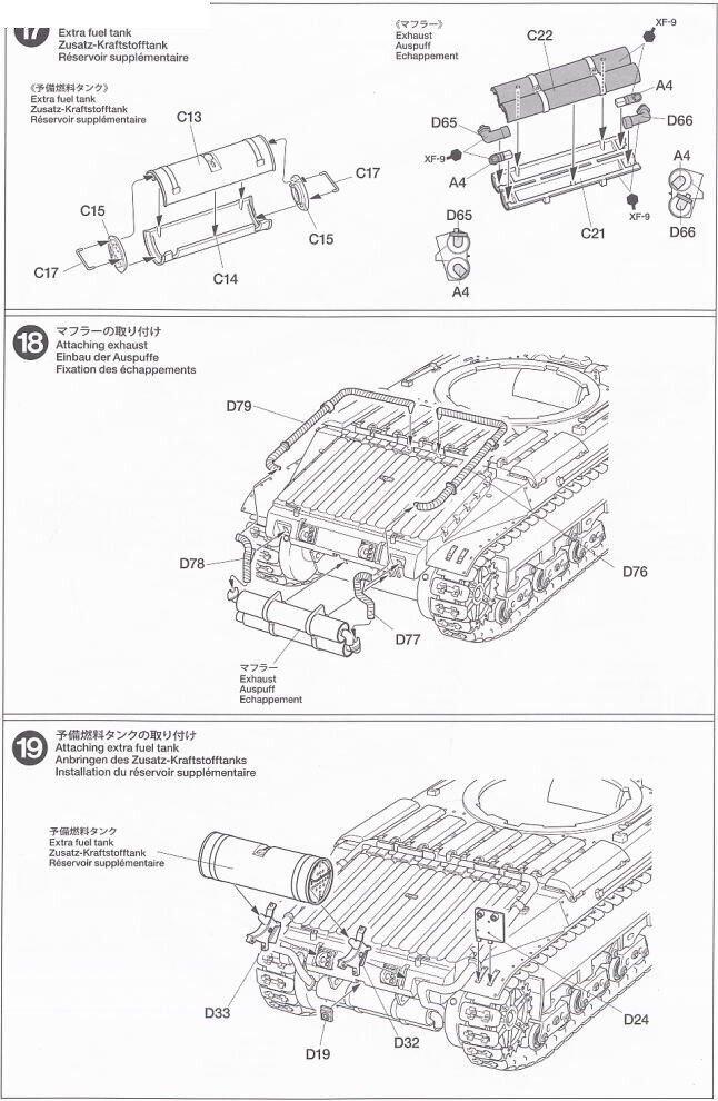 Tamiya - Matilda Mk.III/IV, Scale:1/35, 35300 cena un informācija | Konstruktori | 220.lv