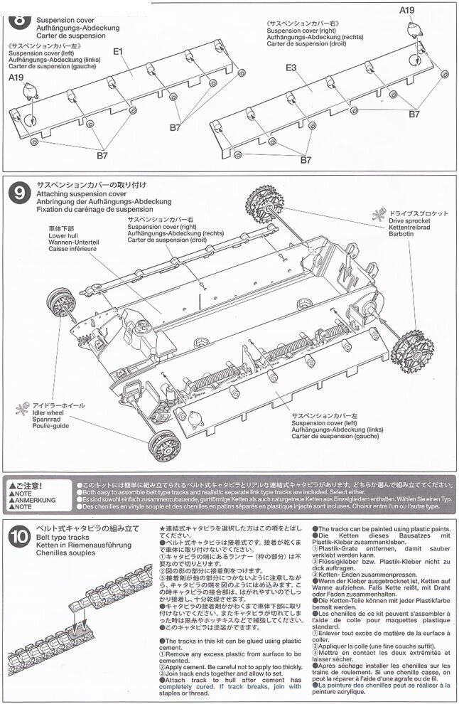 Tamiya - Matilda Mk.III/IV, Scale:1/35, 35300 цена и информация | Konstruktori | 220.lv