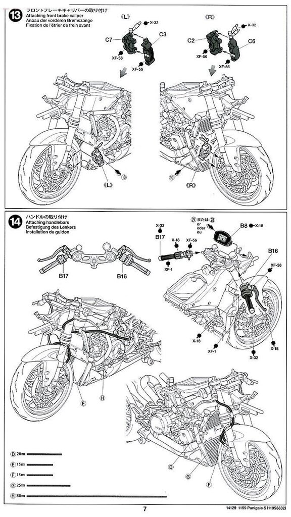 Tamiya - Ducati 1199 Panigale, 1/12, 14129 cena un informācija | Konstruktori | 220.lv