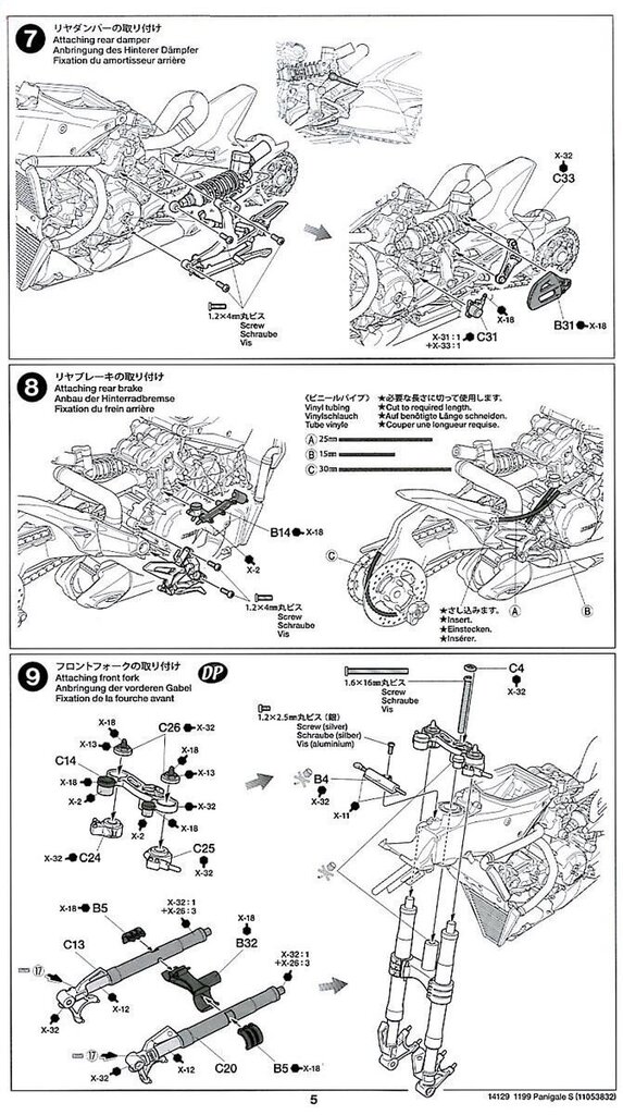 Tamiya - Ducati 1199 Panigale, 1/12, 14129 cena un informācija | Konstruktori | 220.lv