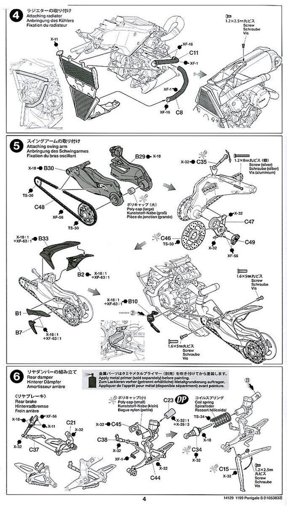 Tamiya - Ducati 1199 Panigale, 1/12, 14129 cena un informācija | Konstruktori | 220.lv