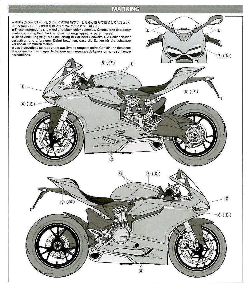 Tamiya - Ducati 1199 Panigale, 1/12, 14129 cena un informācija | Konstruktori | 220.lv