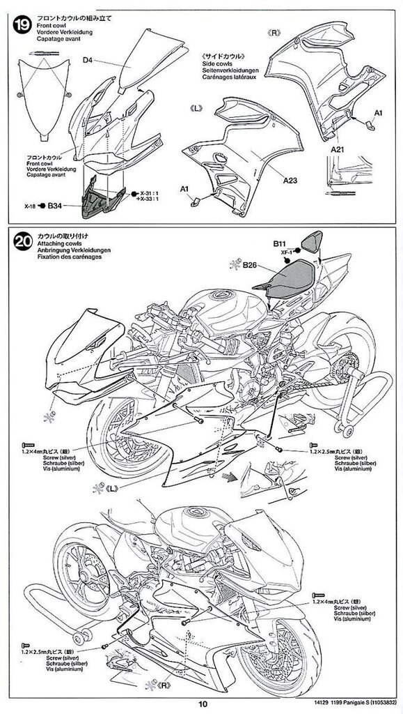 Tamiya - Ducati 1199 Panigale, 1/12, 14129 cena un informācija | Konstruktori | 220.lv