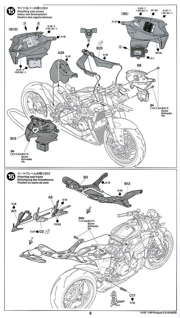 Tamiya - Ducati 1199 Panigale, 1/12, 14129 cena un informācija | Konstruktori | 220.lv