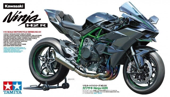 Tamiya - Kawasaki Ninja H2R, 1/12, 14131 cena un informācija | Konstruktori | 220.lv