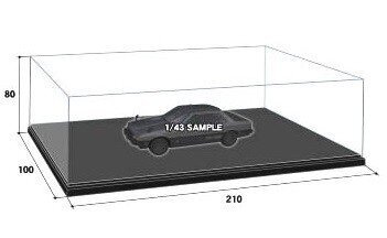 Trumpeter - Display case, for 1/24 scale kits,210x100x80mm, 09817 cena un informācija | Veļas grozi un mantu uzglabāšanas kastes | 220.lv