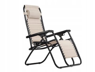 MODERN HOME krēsls / klājs cena un informācija | Sauļošanās krēsli | 220.lv