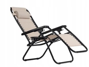 MODERN HOME krēsls / klājs cena un informācija | Sauļošanās krēsli | 220.lv