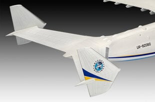 Revell - Antonov An-225 Mrija, 1/144, 04958 цена и информация | Kонструкторы | 220.lv