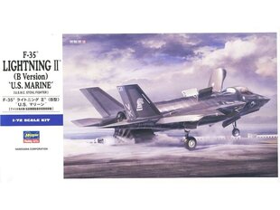Пластиковая сборная модель Hasegawa - F-35 Lightning II (B Version) "U.S. Marine", 1/72, 01576 цена и информация | Kонструкторы | 220.lv