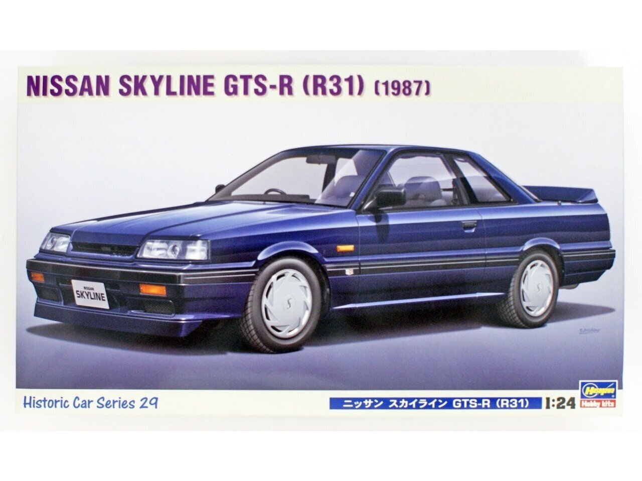 Пластиковая сборная модель Hasegawa - 1987 Nissan Skyline GTS-R (R31),  1/24, 21129 цена | 220.lv