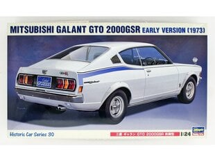 Пластиковая сборная модель Hasegawa - Mitsubishi Galant GTO 2000GSR, 1/24, 21130 цена и информация | Конструкторы и кубики | 220.lv