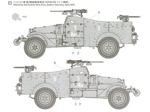 Tamiya - M3A1 Scout Car, Scale:1/35, 35363 cena un informācija | Konstruktori | 220.lv