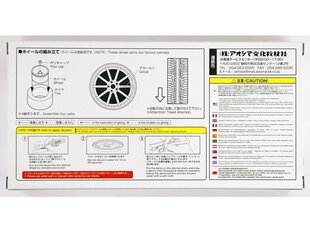 Aoshima - Advan Racing RS Tuned Parts 19 Inch, Scale:1:24, 05378 cena un informācija | Modelēšanas un zīmēšanas piederumi | 220.lv