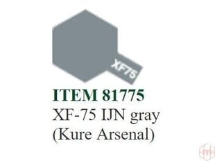 Tamiya - XF-75 IJN gray (Kure Arsenal), 10ml cena un informācija | Modelēšanas un zīmēšanas piederumi | 220.lv