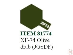 Краска Tamiya - XF-74 Olive drab (JGSDF), 10 мл цена и информация | Принадлежности для рисования, лепки | 220.lv