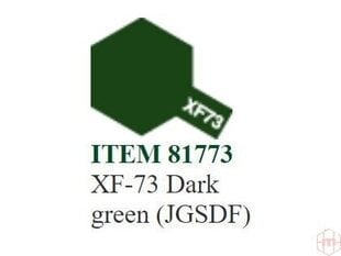 Краска Tamiya - XF-73 Dark green (JGSDF), 10 мл цена и информация | Принадлежности для рисования, лепки | 220.lv