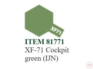 Краска Tamiya - XF-71 Cockpit green (IJN), 10 мл цена и информация | Принадлежности для рисования, лепки | 220.lv