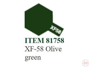 Tamiya - XF-58 Olive green, 10ml cena un informācija | Modelēšanas un zīmēšanas piederumi | 220.lv