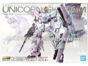 Bandai - MG Extreme RX-0 Unicorn Gundam "Ver.Ka" U.C.0096 Project UC/La+, 1/100, 60277 цена и информация | Конструкторы и кубики | 220.lv