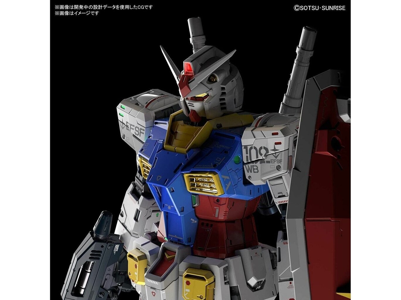 Bandai - PG Unleashed RX-78-2 Gundam E.F.S.F. Prototype Close-combat Mobile Suit, 1/60, 60765 цена и информация | Konstruktori | 220.lv