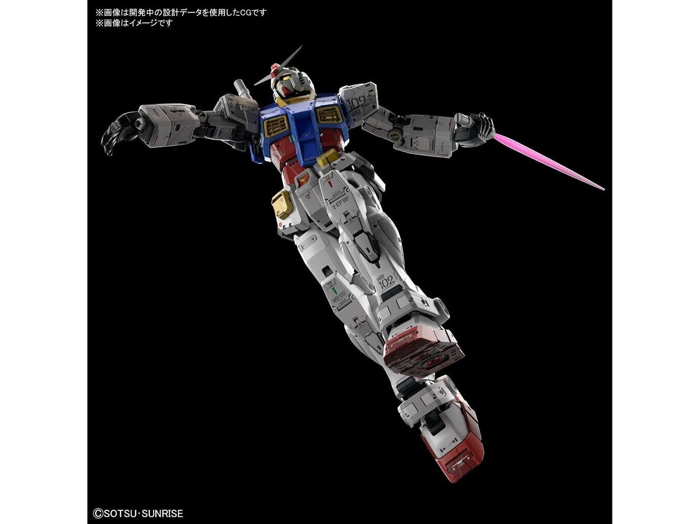 Bandai - PG Unleashed RX-78-2 Gundam E.F.S.F. Prototype Close-combat Mobile Suit, 1/60, 60765 цена и информация | Konstruktori | 220.lv