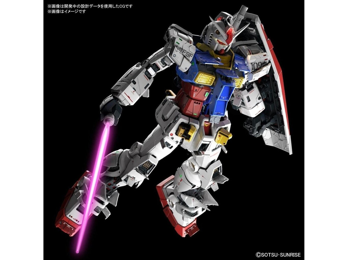 Bandai - PG Unleashed RX-78-2 Gundam E.F.S.F. Prototype Close-combat Mobile Suit, 1/60, 60765 цена и информация | Konstruktori | 220.lv