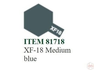 Краска Tamiya - XF-18 Medium blue, 10 мл цена и информация | Принадлежности для рисования, лепки | 220.lv