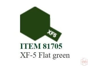 Краска Tamiya - XF-5 Flat green, 10 мл цена и информация | Принадлежности для рисования, лепки | 220.lv