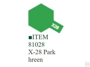 Краска Tamiya - X-28 Park green, 10 мл  цена и информация | Принадлежности для рисования, лепки | 220.lv