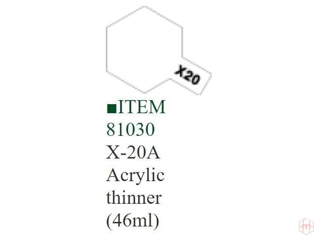 КраскаTamiya-X-20AAcrylicthinner,46мл