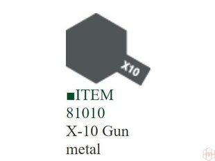 Краска Tamiya - X-10 Gun metal, 10 мл цена и информация | Принадлежности для рисования, лепки | 220.lv