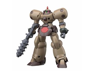 Bandai - HG Future Century JDG-009X (JDG-00X) Death Army Devil Gundam Armies Mobile Suit, 1/144, 58221 cena un informācija | Konstruktori | 220.lv