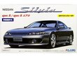 Fujimi - Nissan S15 Silvia Spec R/Aero with Window Frame Masking Stickers, 1/24, 03935 cena un informācija | Konstruktori | 220.lv