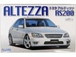 Fujimi - Toyota Altezza RS200, 1/24, 03955 cena un informācija | Konstruktori | 220.lv