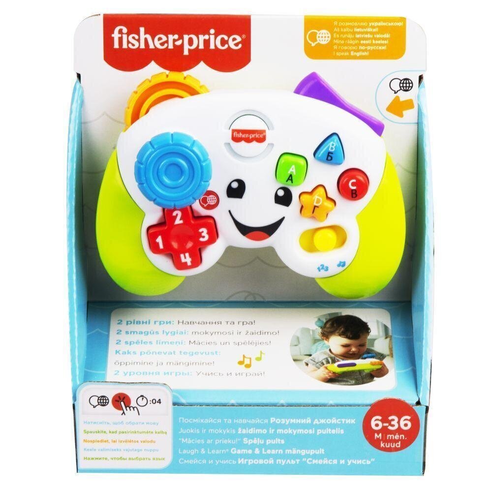 Образовательная игрушка пульт Mattel Fisher Price цена | 220.lv