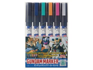 Mr.Hobby - Gundam Metallic Marker Set 2 marķieru komplekts, GMS-125 цена и информация | Принадлежности для рисования, лепки | 220.lv