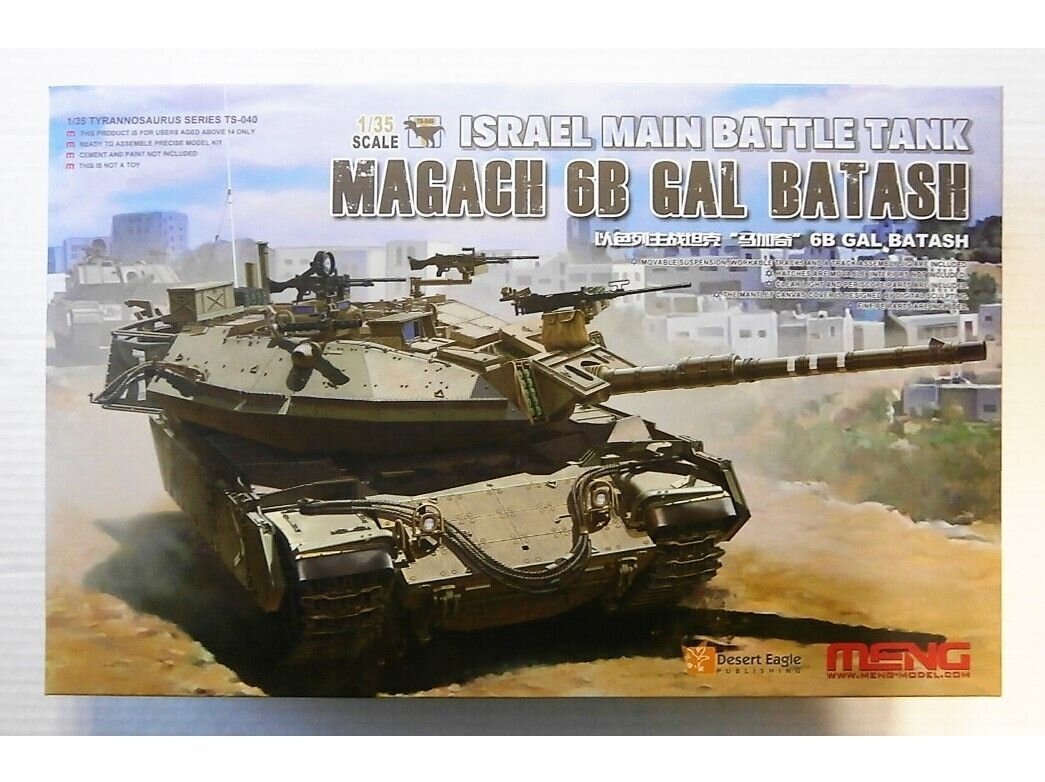 Meng Model - Israel Main Battle Tank Magach 6B Gal Batash, 1/35, TS-040 цена и информация | Konstruktori | 220.lv