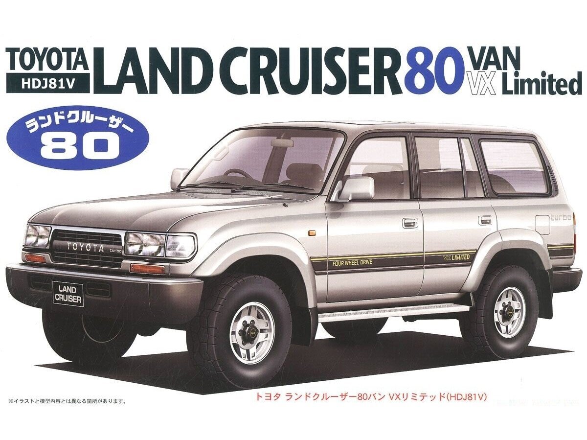 Fujimi - Toyota Land Cruiser 80 Van VX Limited, 1/24, 03795 цена и информация | Konstruktori | 220.lv