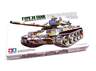 Tamiya - Japan Ground Self Defense Force Type 74 Tank, 1/35, 35168 цена и информация | Конструкторы и кубики | 220.lv