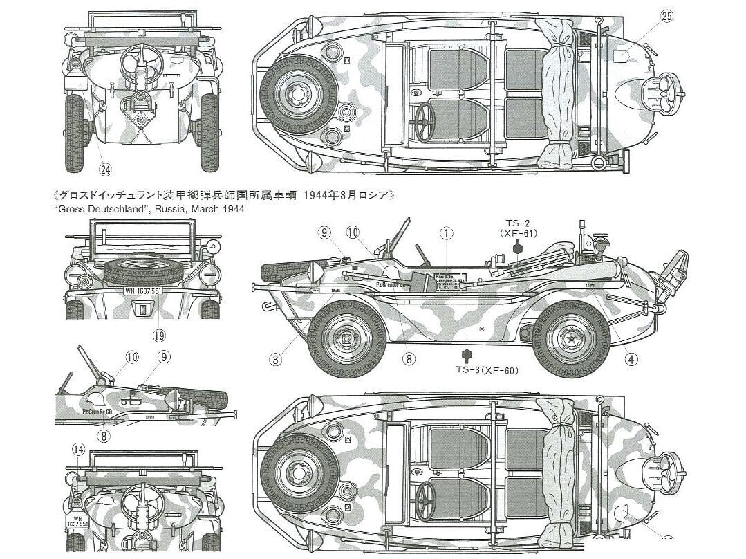 Tamiya - Schwimmwagen Type 166, 1/35, 35224 cena un informācija | Konstruktori | 220.lv