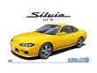 Aoshima - Nissan S15 Silvia Spec.R '99, 1/24, 05679 cena un informācija | Konstruktori | 220.lv