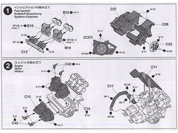 Tamiya - Honda NSR500 Factory Color, 1/12, 14099 cena un informācija | Konstruktori | 220.lv