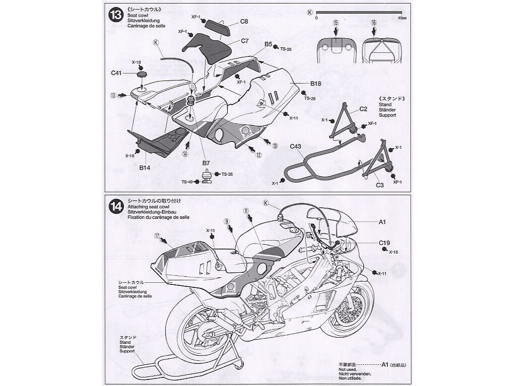 Tamiya - Honda NSR500 Factory Color, 1/12, 14099 cena un informācija | Konstruktori | 220.lv