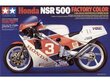 Tamiya - Honda NSR500 Factory Color, 1/12, 14099 cena un informācija | Konstruktori | 220.lv