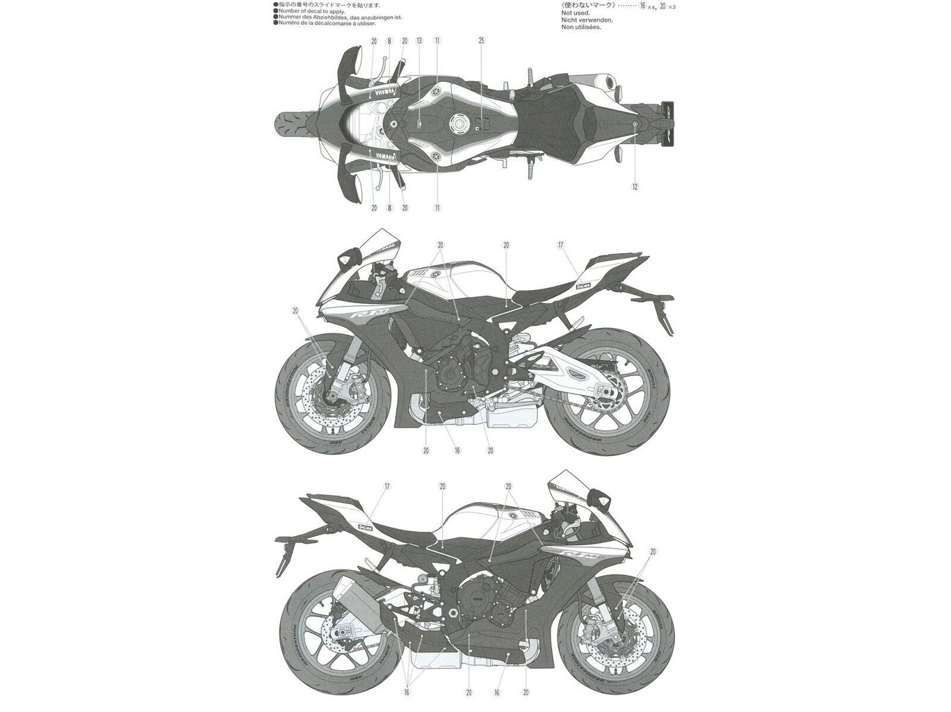 Tamiya - Yamaha YZF-R1M, 1/12, 14133 cena un informācija | Konstruktori | 220.lv