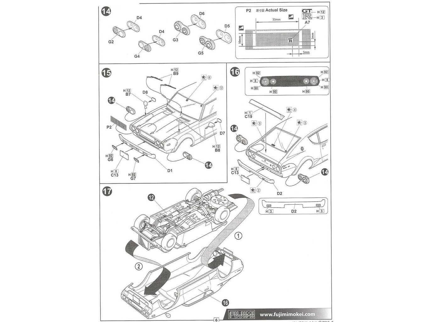 Fujimi - Nissan Skyline GT-R KPGC110, 1/24, 03926 цена и информация | Konstruktori | 220.lv